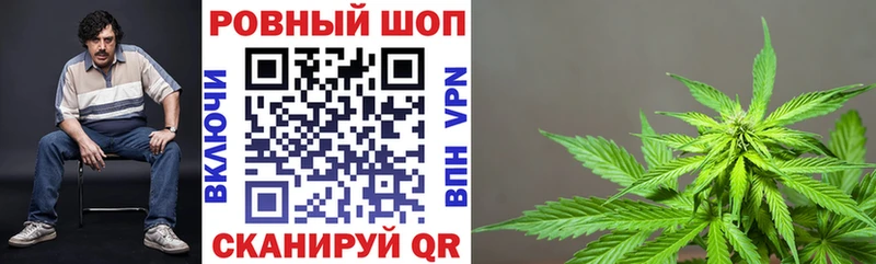 Купить наркотики цена Омск Канабис  Кокаин  Альфа ПВП  Гашиш 