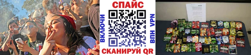 БУТИРАТ BDO 33%  наркошоп  Омск 