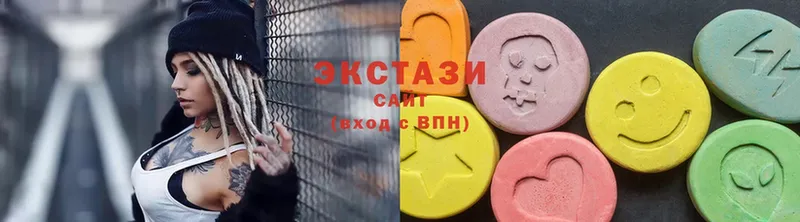 ЭКСТАЗИ круглые  Омск 