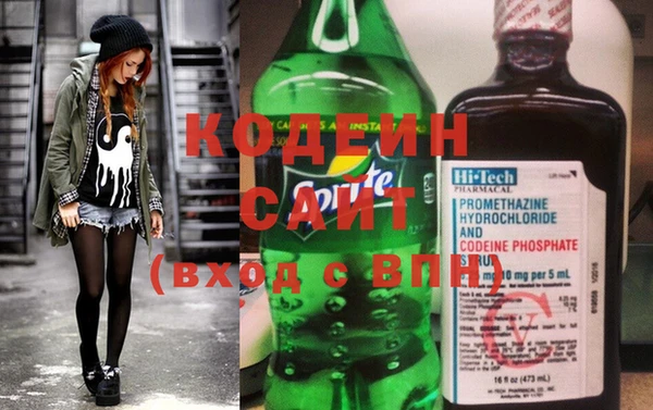 ECSTASY Михайлов