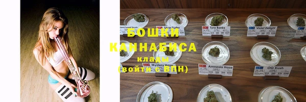гашиш Наволоки