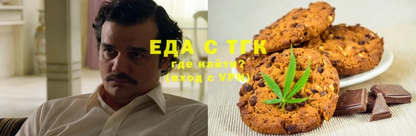 ECSTASY Михайлов