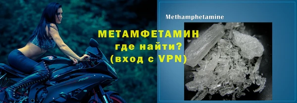 гашиш Наволоки