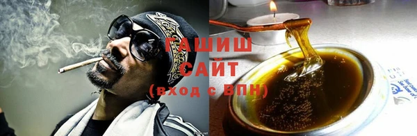 сатива Навашино