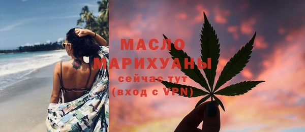 гашиш Наволоки