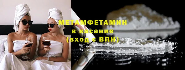 синтетический гашиш Надым