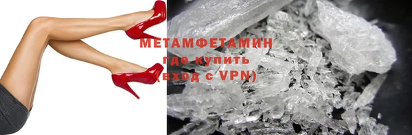 гашиш Наволоки