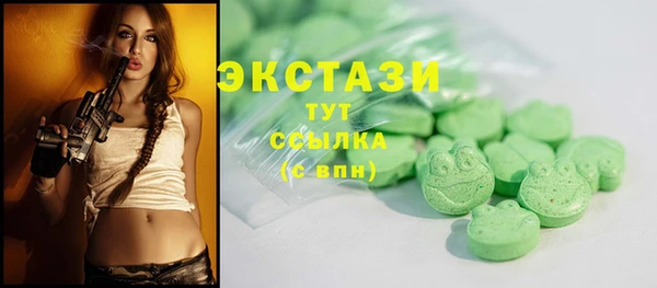 прущий лед Березники
