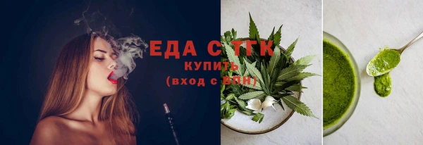 ECSTASY Михайлов