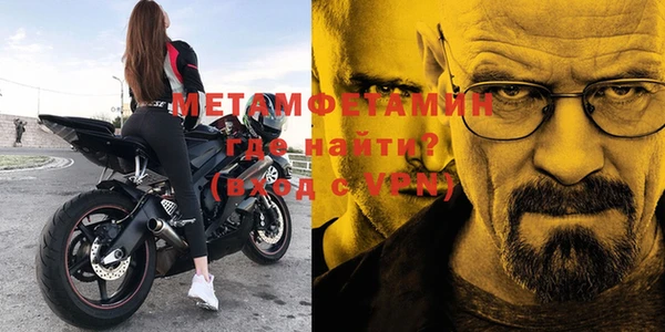 ECSTASY Михайлов