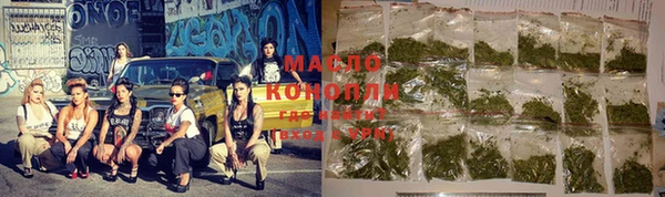 синтетический гашиш Надым