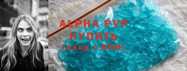 кокаин перу Орехово-Зуево