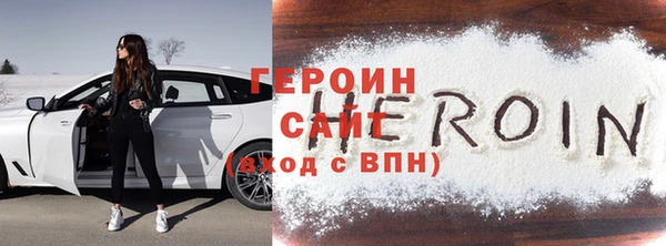 синтетический гашиш Надым