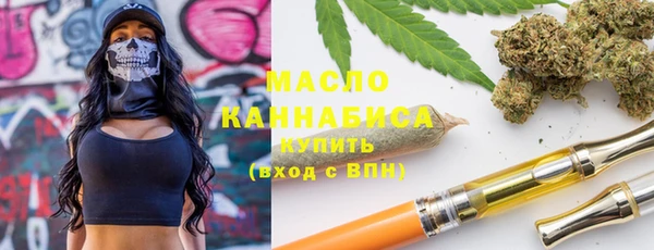 синтетический гашиш Надым