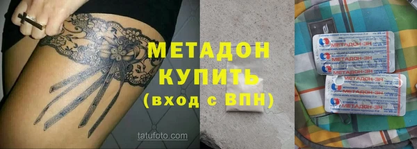 ECSTASY Михайлов