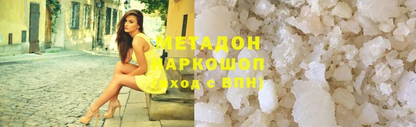 ECSTASY Михайлов