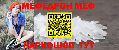 ECSTASY Гусь-Хрустальный