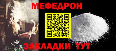 дмт Гусев