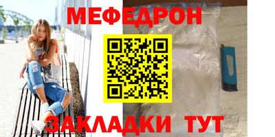 дмт Гусев