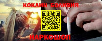 дмт Гусев
