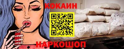 ECSTASY Гусь-Хрустальный