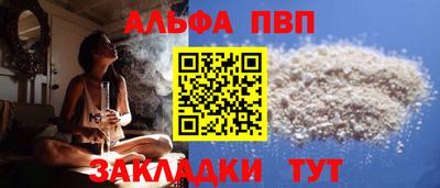 метамфетамин Гусиноозёрск