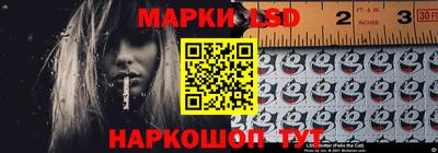 ECSTASY Гусь-Хрустальный