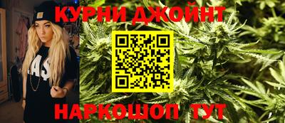 метамфетамин Гусиноозёрск