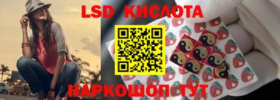 бутик Азнакаево