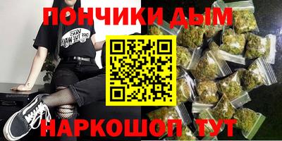 ECSTASY Гусь-Хрустальный