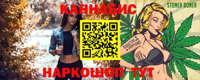метамфетамин Гусиноозёрск