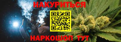 ECSTASY Гусь-Хрустальный
