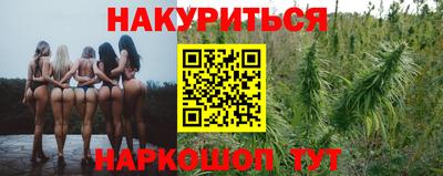 ECSTASY Гусь-Хрустальный