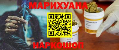 ECSTASY Гусь-Хрустальный