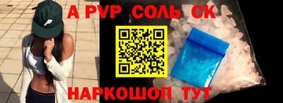 дмт Гусев