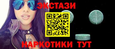 дмт Гусев