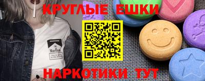 дмт Абакан
