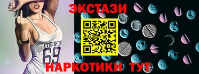 дмт Гусев