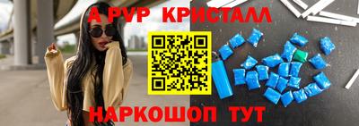 дмт Гусев