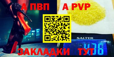 дмт Гусев
