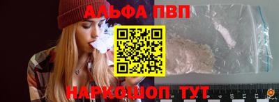 ECSTASY Гусь-Хрустальный