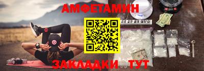 ECSTASY Гусь-Хрустальный