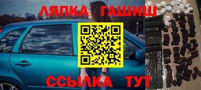 ECSTASY Гусь-Хрустальный