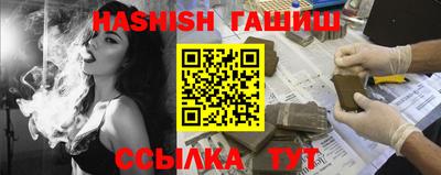 ECSTASY Гусь-Хрустальный