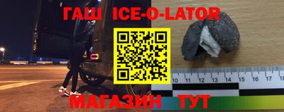 дмт Гусев