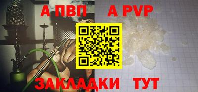 метамфетамин Гусиноозёрск