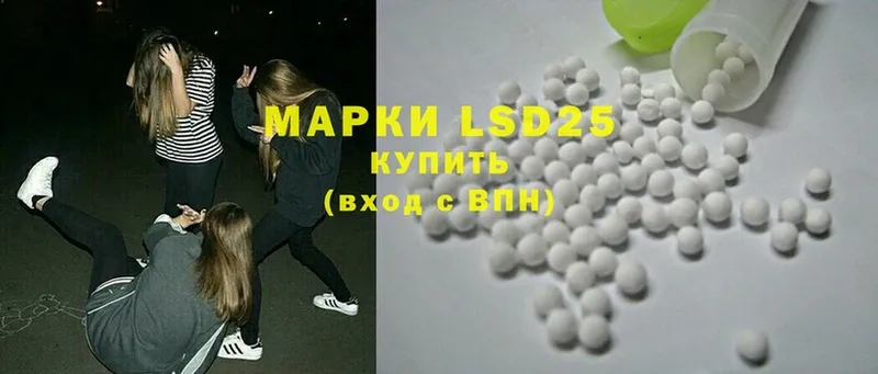 ЛСД экстази ecstasy  мега tor  Омск 