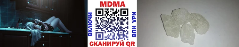 KRAKEN зеркало  Омск  МДМА VHQ 